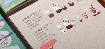 包裝廠(chǎng)家 包裝廠(chǎng)家